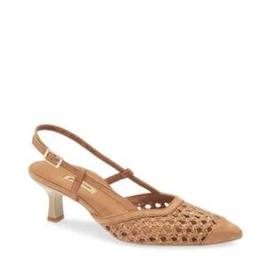 Paul Green Tan Woven Slingback Heels